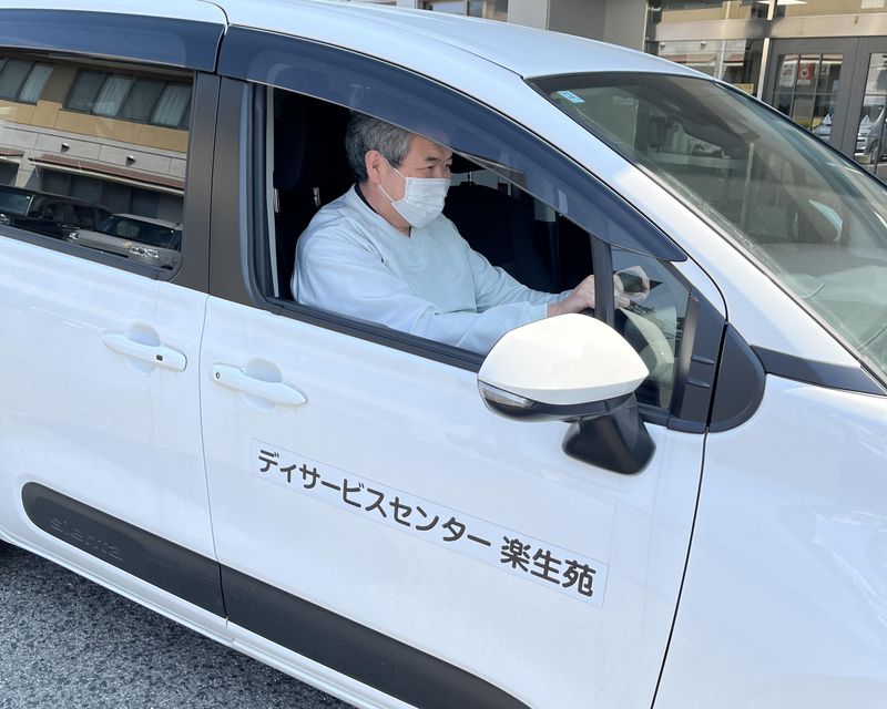 特別養護老人ホーム 新田楽生苑の求人情報
