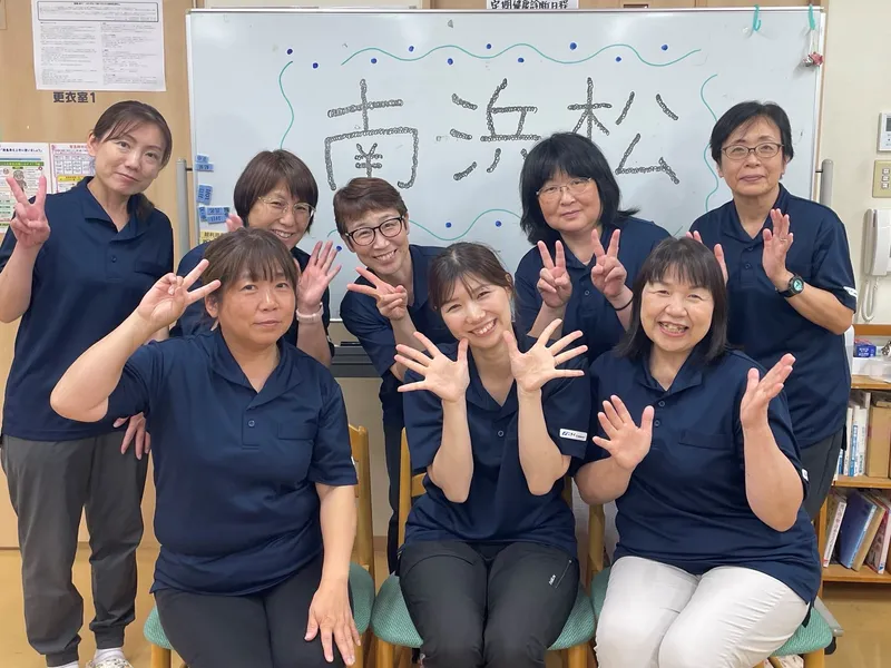 株式会社ニチイ学館のアルバイト・バイト求人情報