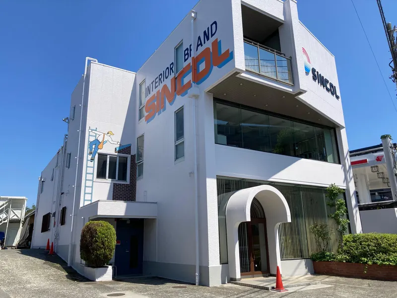 シンコール株式会社の求人・転職情報