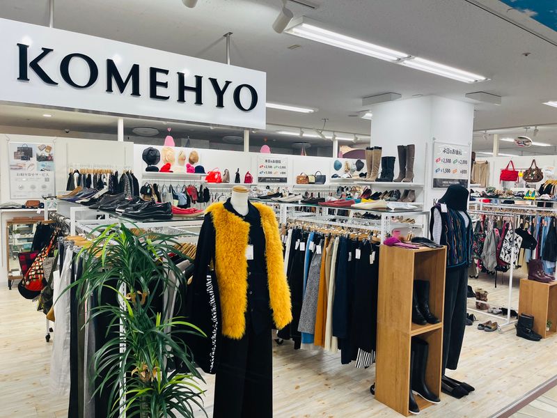 KOMEHYO長野店