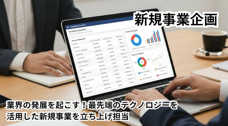 株式会社ｌｉｋｅｔｏｒｙの求人・転職情報