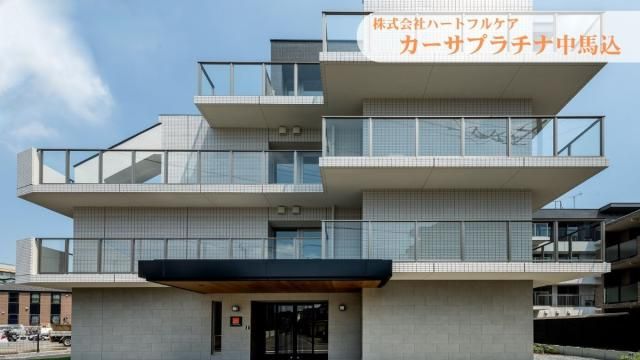 ㈱ツツイの求人・転職情報