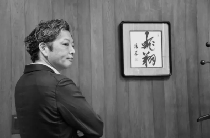 株式会社ギブ・スパイラル・ジャパンの求人・転職情報