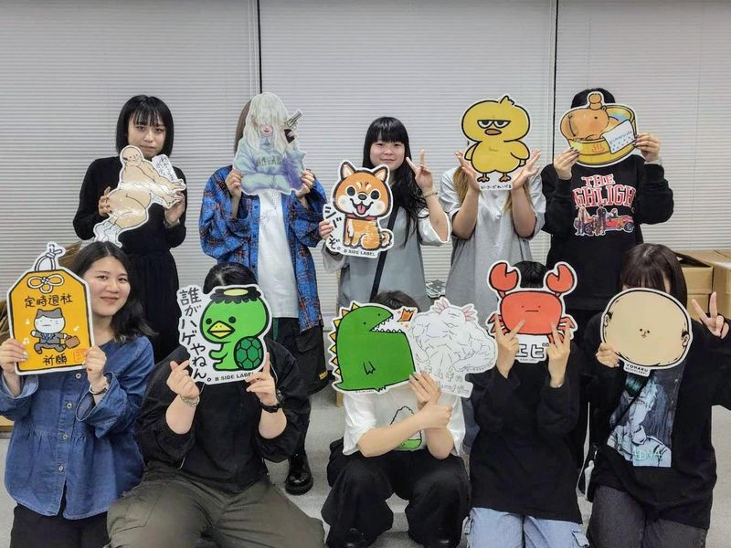 株式会社B-SIDE LABELのアルバイト・バイト求人情報-04