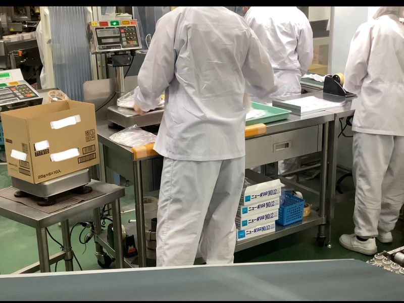 株式会社函館なとりの求人情報