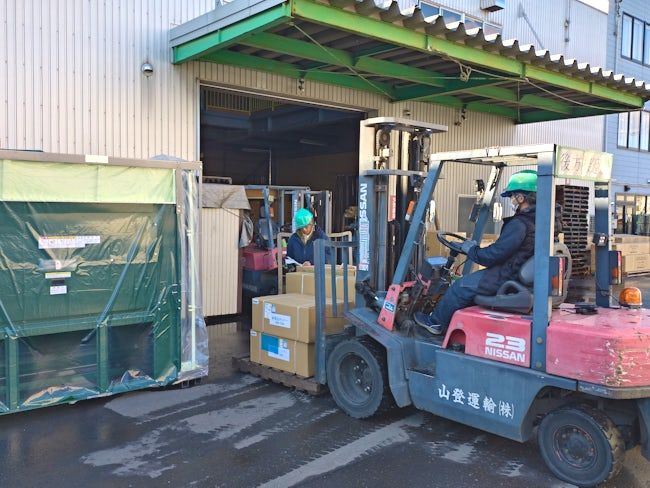 山登運輸株式会社の求人・転職情報