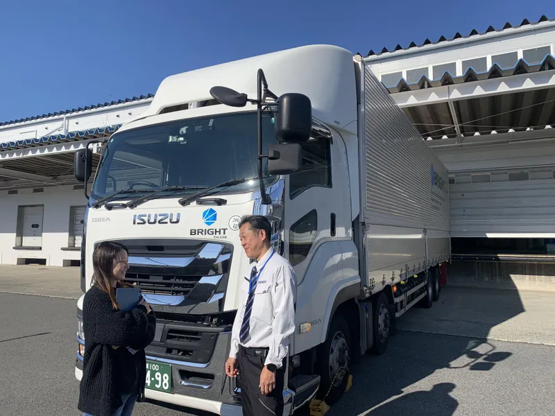 株式会社ブライトの求人・転職情報