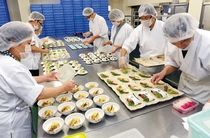 株式会社エンドウの求人・転職情報