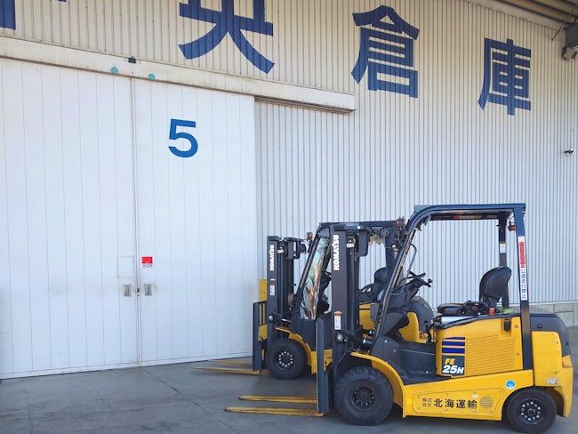 株式会社北海運輸