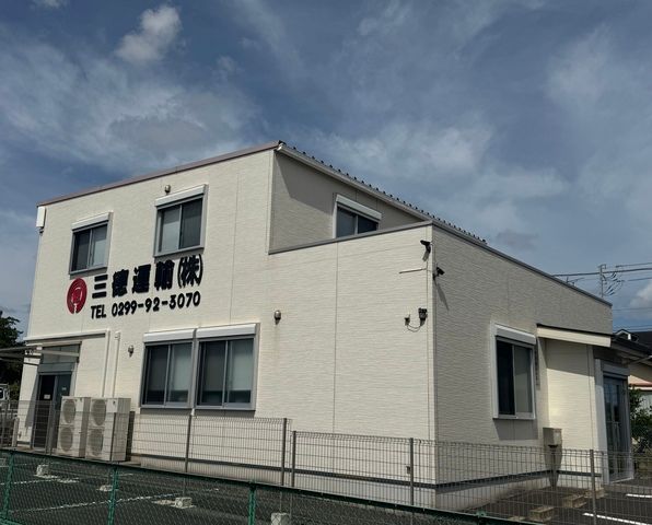 三徳運輸株式会社の求人・転職情報