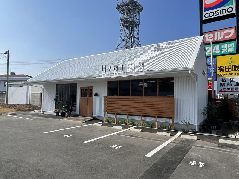 株式会社ホルスの求人・転職情報