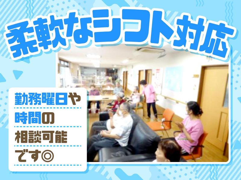株式会社ＳＮＯＷ　ＰＬＵＭの求人・転職情報