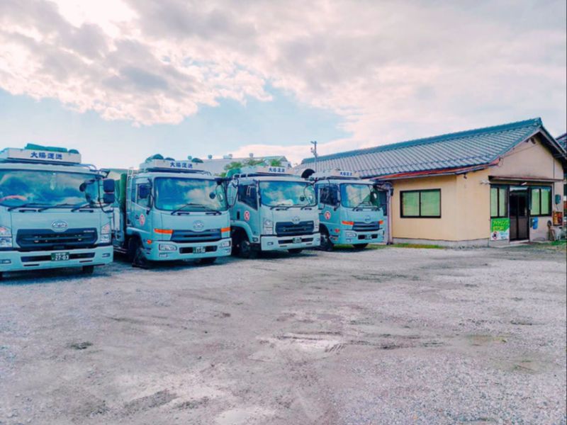 大陽運送株式会社の求人・転職情報