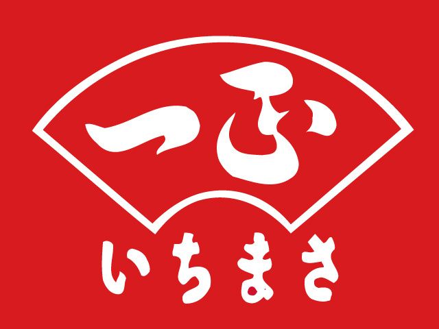 株式会社イチマサ冷蔵