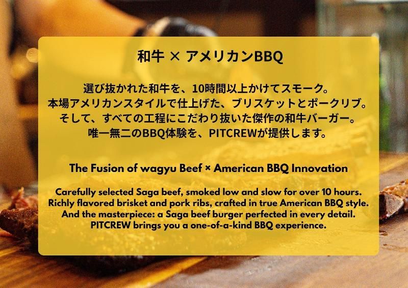 アイランドテクノロジー株式会社のアルバイト・バイト求人情報-04