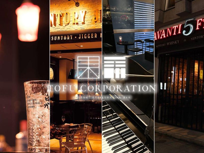 有限会社東風コーポレーシヨン-0003の求人・転職情報