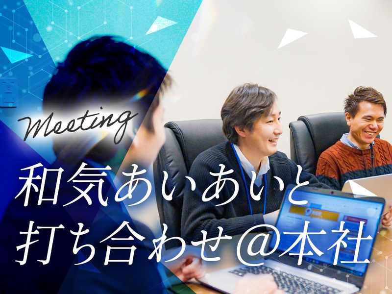 株式会社三協エージェンシー　名古屋支社のアルバイト・バイト求人情報-03