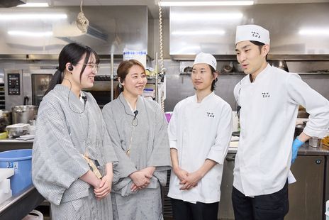 四季の味　ちひろの求人・転職情報