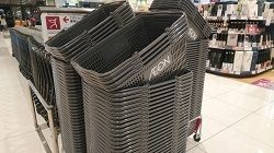 イオンスタイル横須賀のアルバイト・バイト求人情報-47