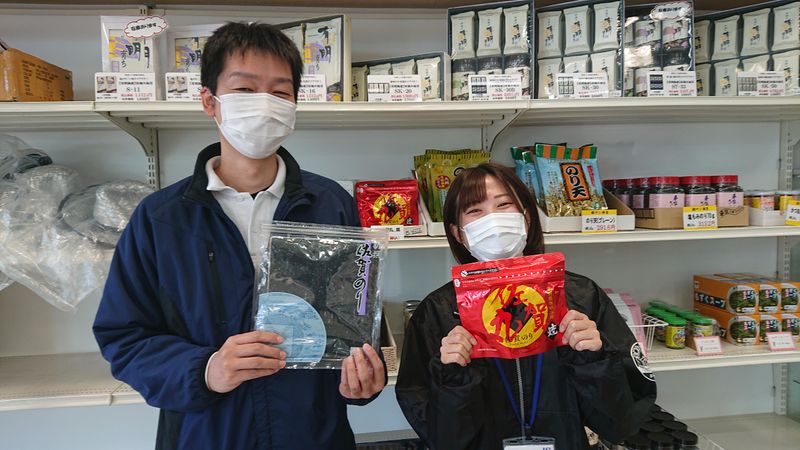 佐賀県有明海漁業協同組合　諸富町支所のアルバイト・バイト求人情報-03