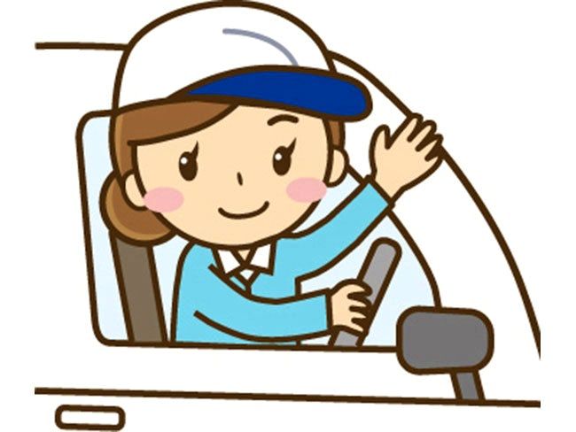 有限会社ウィングサービスの求人・転職情報