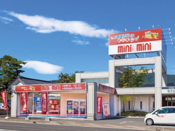 株式会社チンタイバンク(長野本社)のアルバイト・バイト求人情報-02