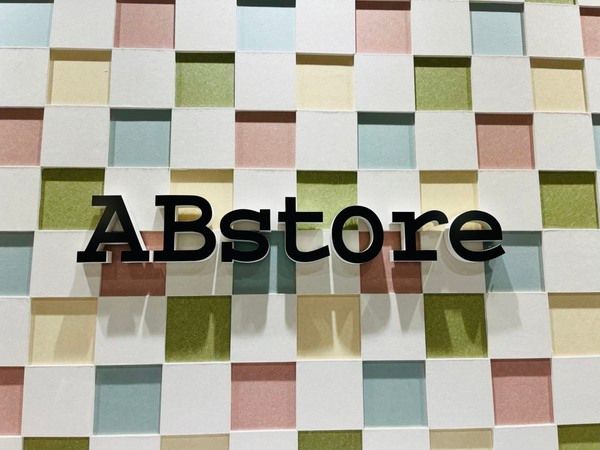 AB　store　イオンモール大和郡山店<株式会社SHOW’S>のイメージ4