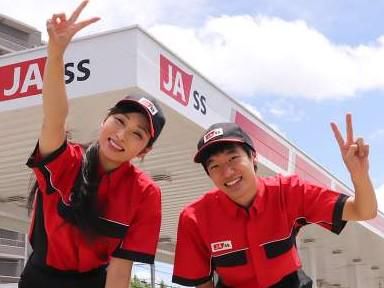 全農東日本エネルギー株式会社　JASS-PORT草加のアルバイト・バイト求人情報-02