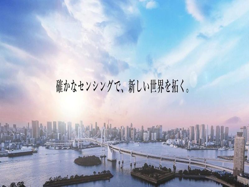 WEB/1h【文系向け】日本のインフラを”健康診断”する企業