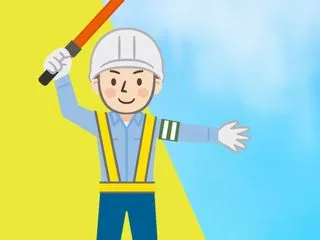 株式会社アクラスのアルバイト・バイト求人情報