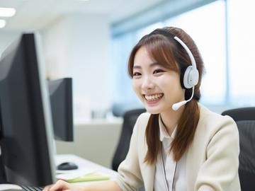 アルティウスリンク株式会社の求人・転職情報