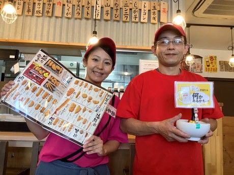 串カツ田中　熊本駅店の求人5