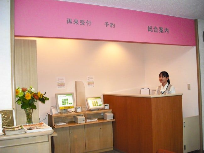 医療法人社団慶愛の求人・転職情報