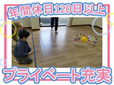 このこのリーフ　市川大洲教室のアルバイト・バイト求人情報-03