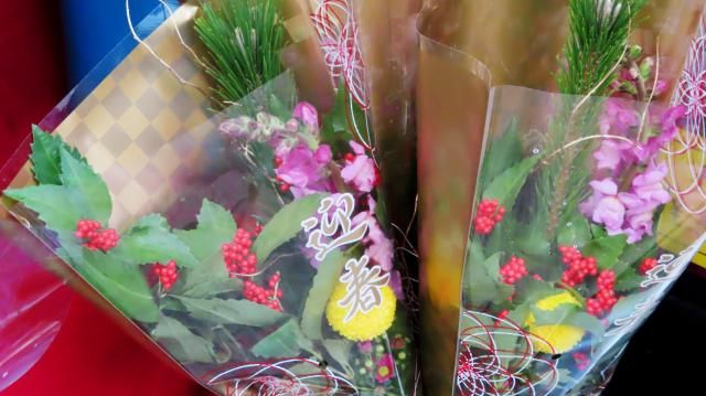 茉莉花(ジャスミン)　いなげや志木柏町店のアルバイト・バイト求人情報-03