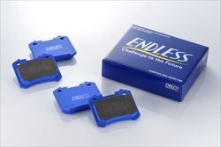 株式会社エンドレスプロジェクトの求人・転職情報