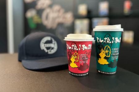 トーヨーベンディング株式会社 東京中央営業所のアルバイト・バイト求人情報-03