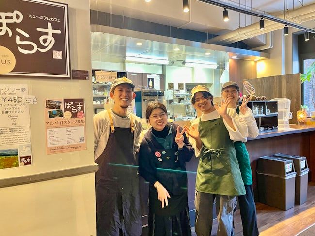 NPO法人手と手の求人・転職情報