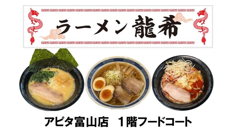 株式会社アイ・アールの求人・転職情報