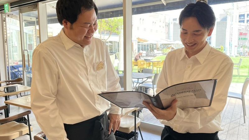 株式会社THAN-0023の求人・転職情報