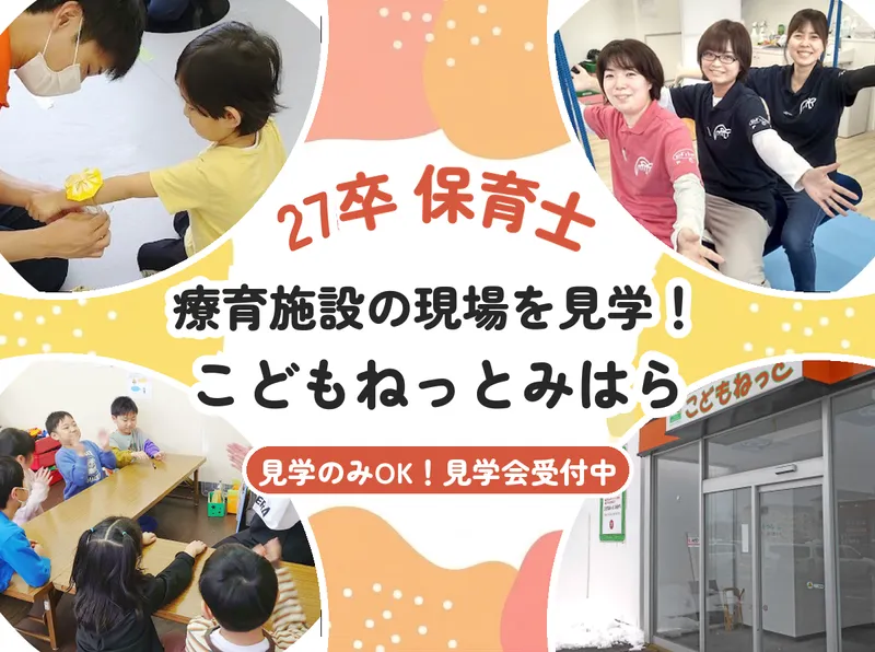 株式会社ＰＣＩ
