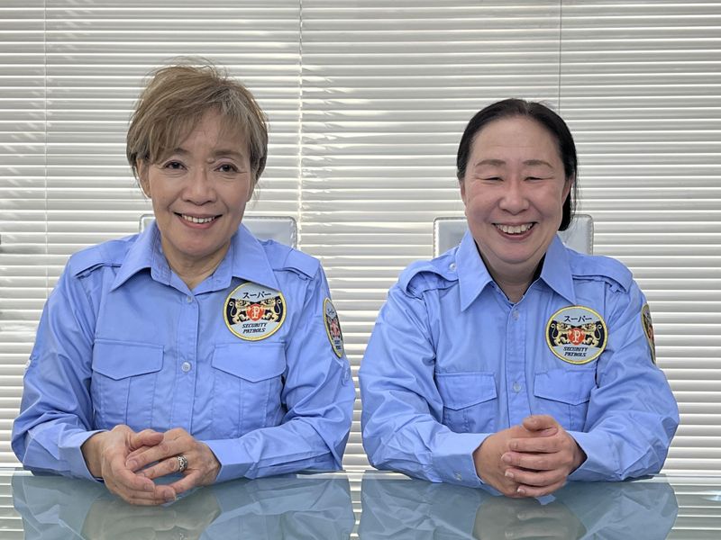 株式会社スーパー警備保障(本郷三丁目駅)のアルバイト・バイト求人情報-02