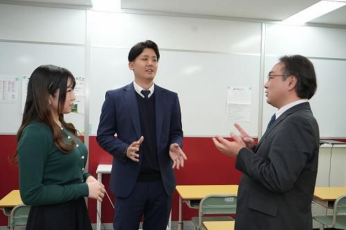 株式会社ゼロワン/早慶ゼロワン府中校のアルバイト・バイト求人情報-04