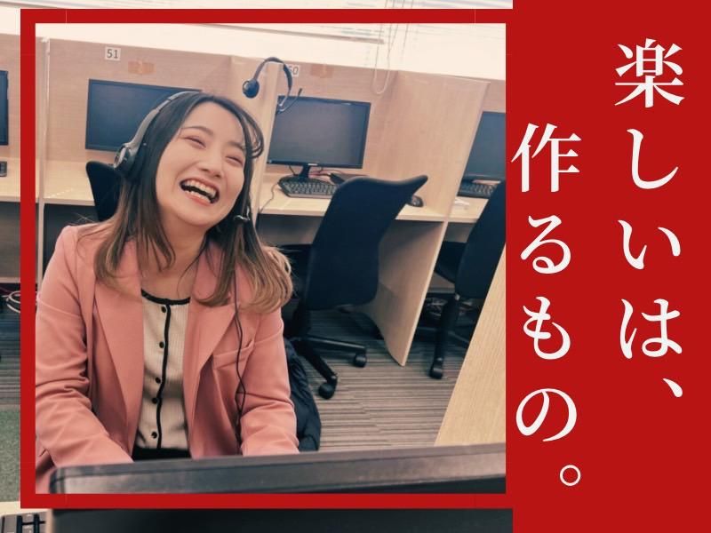 株式会社LIFFIK　池袋オフィスのアルバイト・バイト求人情報-13