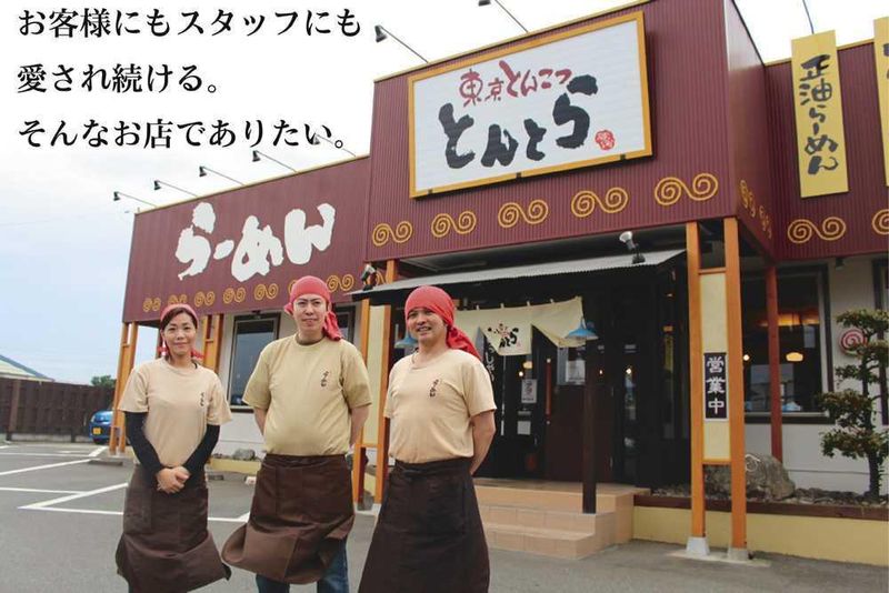 株式会社明栄商事の求人・転職情報