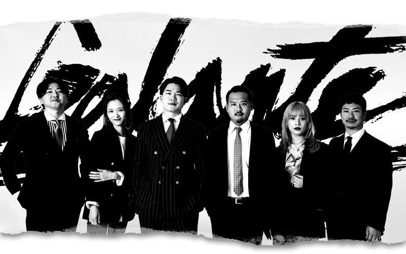 株式会社Galanteの求人・転職情報