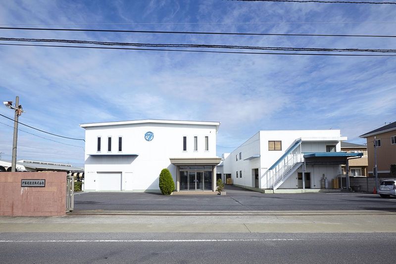 伊藤超短波株式会社-0004の求人・転職情報