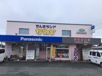 でんきランドかわいの求人・転職情報