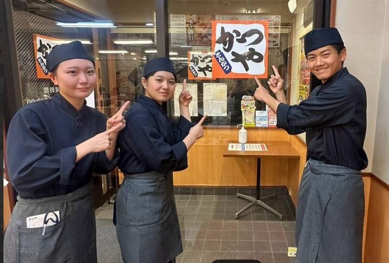 かつや　八王子大和田店のアルバイト・バイト求人情報-05