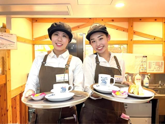 コメダ珈琲店南池袋グリーン大通り店のアルバイト・バイト求人情報-13
